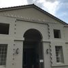 山梨宝石博物館