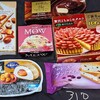 お菓子祭り！お菓子も値段高騰してますな〜。商品は色んなジャンルが登場だわよ