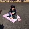 　音
