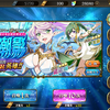 2024年9月29日　新英雄サフリン＆ノノリン登場！