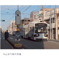 万代池へ向かう途中