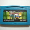  ゲームと私 第21回 「母の日と貰ったゲームと親の愛」