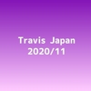 【2020年11月後半】Travis Japanスケジュール