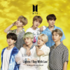 【BTS 握手会レポ 7/16】幕張メッセ「Lights/Boy With Luv」発売記念個別握手会