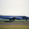 1st Generation Jetliner 〜 Sudan Airways