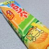 ロッテ「BIGメロンバー」はさっぱりメロン味♪