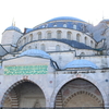 【トルコ】イスタンブール観光。ブルーモスク、アヤソフィア、地下宮殿 etc