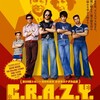 『C.R.A.Z.Y』レコードに刻まれるは家族の行方　劇場映画批評77回