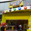 M&M'sの商品買うならここでしょう～！　　品揃えが素晴らしい～♪　『Ｍ＆Ｍ’ｓ　ＷＯＲＬＤ』