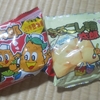 たくさんの駄菓子をいただきました！中には懐かしいものも！