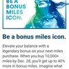 アラスカ航空マイル購入で４０％ボーナスマイルキャンペーン！