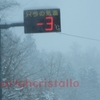 明日もあさっても雪予報だが、寒さになんか負けないぞ！