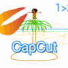 CapCut 用動画素材が作れる無料アプリ：9VAeきゅうべえ