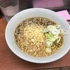 菜の花そば 千葉西口店(88)（JR千葉駅構内）