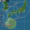 台風と米はどこへ行く