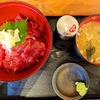 そば処 豊洲 富士見屋@豊洲市場（中おち丼（まぐろ））
