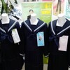 御津中学校セーラー服を展示中です　