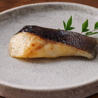 【バナナマンのせっかくグルメ】西京漬け(銀だらの西京漬け)「一の傳」京都府京都市【11月9日】