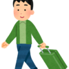 【理学療法士】遠方の長期実習に当たった場合の持ち物まとめ。臨床実習を乗り切るコツ。