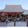浅草寺　〈浅草観音〉　都内散歩