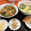 ボリューム満点！！丼も麺も餃子もたっぷり！「中国家庭料理大連」で満腹ランチ