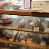 「パン ド アン （Pan Do Anne）」　【小千谷市本町】