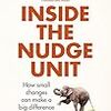 政府 × 行動経済学：『Inside the Nudge Unit: How small changes can make a big difference』