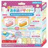 【レビュー】すみっコぐらしのお手紙デザイナーは創造力を刺激する！子供の成長を応援する秘密
