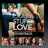 「ラブ・アゲイン　Crazy, stupid, love」〜最初と最後でキチンと伏線回収〜