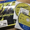 CyberPunk2077 ～FPSというジャンルを見直した！～