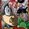 ゲゲゲの鬼太郎　＃７８