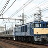 2024/08/21 E217系 配給列車