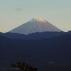 富士山初冠雪