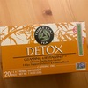 【購入】DETOX  Triple Leaf Tea@iHerb