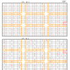 学研パズル　超難問ナンプレ＆頭脳全開数理パズル9・10月号　Ｑ70 75の回答