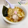 磯子区岡村の「栄来軒」でワンタンメン