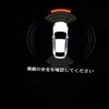 CX-5 オプションあれこれ