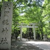 大国魂神社（東京都府中市）