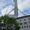タワーホール船堀・タワー展望室（船堀タワー）　＠東京都江戸川区船堀