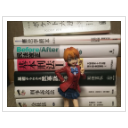プリヲタ法学部生のブログ