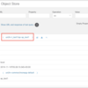  [ACI] オブジェクトの階層構造を Web で確認できる「Object Store」