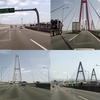 伊勢湾岸道