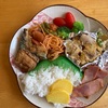 8/28      今日の昼食