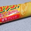 赤城乳業「ガツン、と濃いみかん」を食べてみました