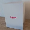 Rakuten Turboを契約した