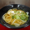 ブラタモリに登場 山ともでタモリが食べたメニューとは？