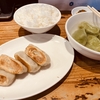 餃天堂🥟 宇都宮×餃子＝justice✨