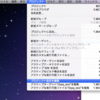 Macアプリ（Objective-C）からPostgreSQLのlibpqを直接使ってみる