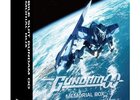 機動戦士ガンダム00　 〜『劇場版』寸評＆第１期・第２期　総括！