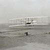 もしもトラックが空を飛んだら